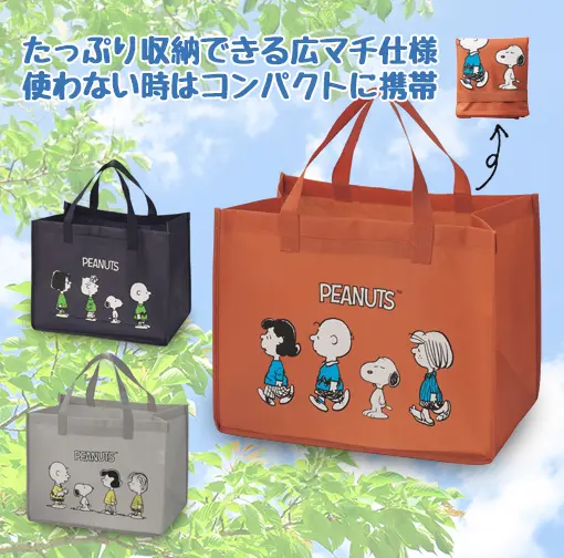 プレゼントキャンペーン